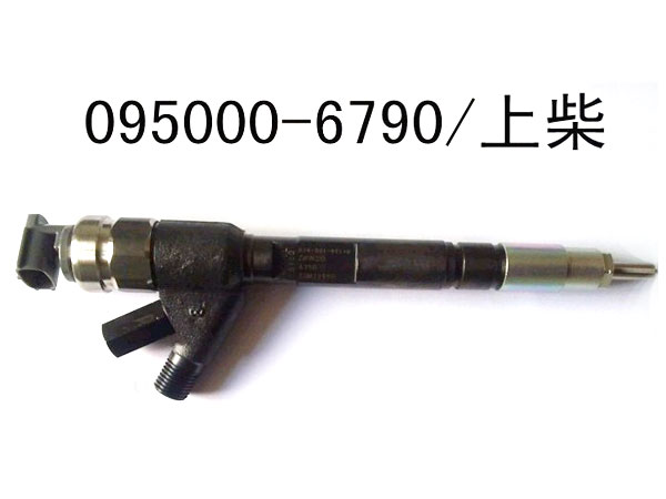 电装6790