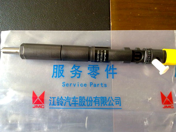 德尔福3301D