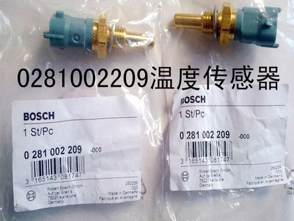 博士温度传感器